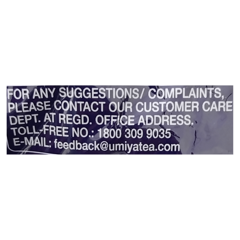 Umiya tea